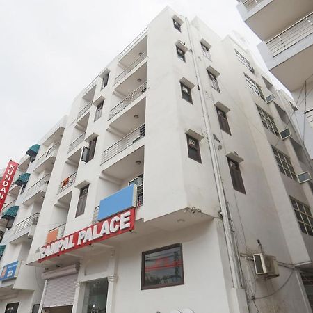 Hotel Rampal Palace Nueva Delhi Exterior foto
